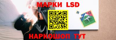 мефедрон Краснодар