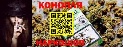 мефедрон Краснодар