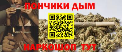 бутик Краснознаменск